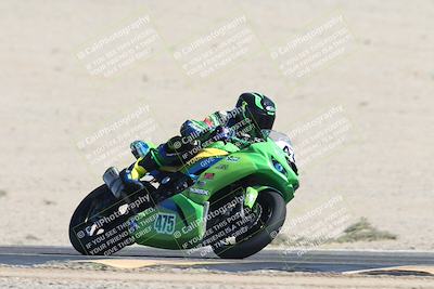 media/Oct-05-2025-CVMA (Sun) [[beeef4f201]]/Race 12- Formula 40 MW and LW/